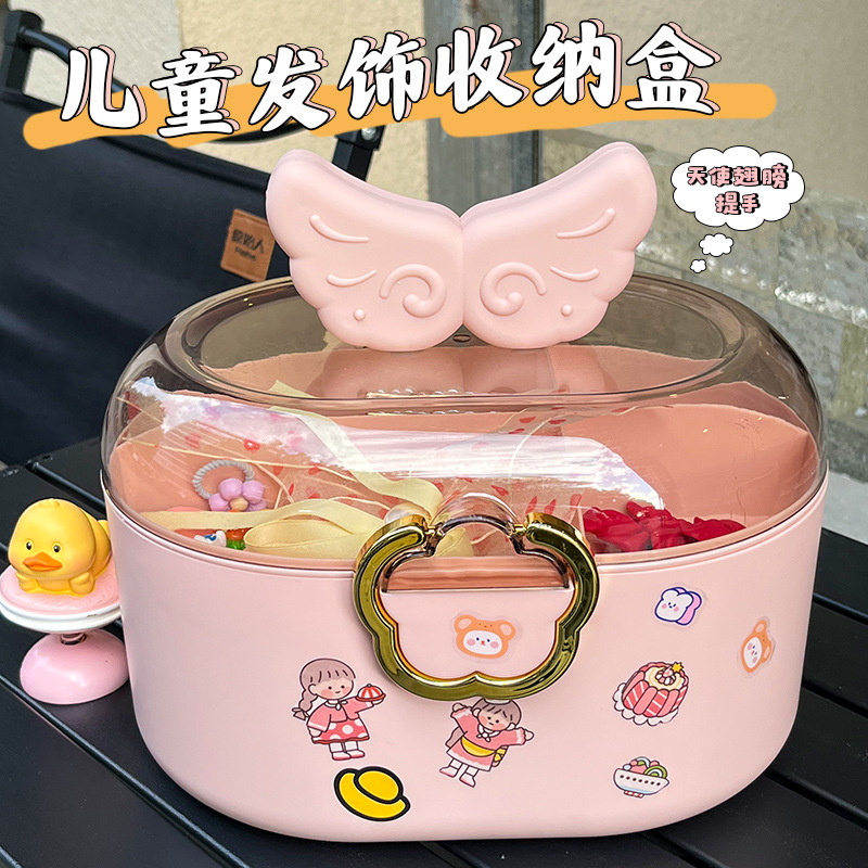 韩国LG5004BKPC/ABS